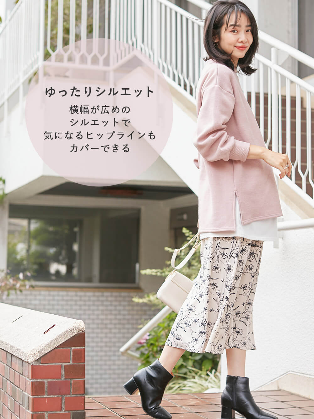 マタニティ トップス|Rosemadame（ローズマダム）レイヤード風ニットソープルオーバートップス　マタニティ・産後授乳服【出産後も長く使える】