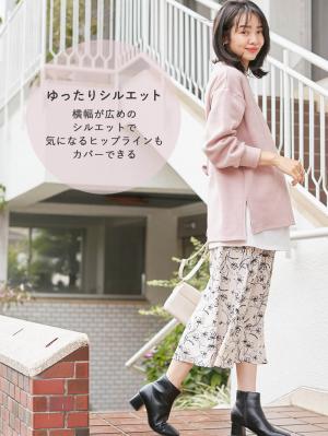 マタニティ トップス|Rosemadame（ローズマダム）レイヤード風ニットソープルオーバートップス　マタニティ・産後授乳服【出産後も長く使える】