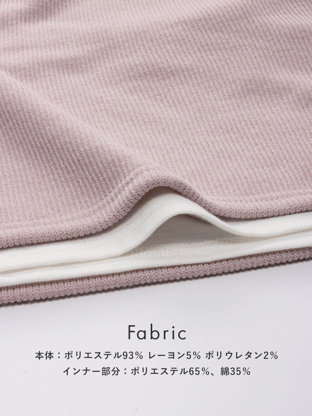 マタニティ トップス|Rosemadame（ローズマダム）レイヤード風ニットソープルオーバートップス　マタニティ・産後授乳服【出産後も長く使える】