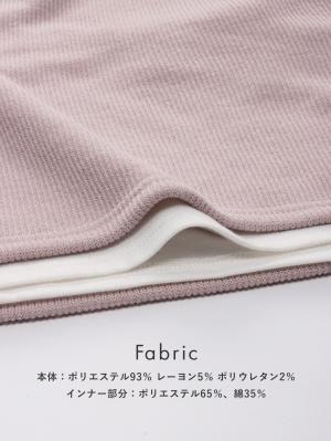 マタニティ トップス|Rosemadame（ローズマダム）レイヤード風ニットソープルオーバートップス　マタニティ・産後授乳服【出産後も長く使える】