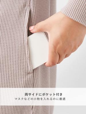マタニティ ワンピース|サーマルロングワンピース　マタニティ・産後【出産後も長く使える】