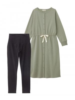 マタニティ パジャマ・ルームウェア|裏毛裏起毛ウエスト切替ワンピース&産後も使えるレギンスパジャマ　　マタニティ・授乳パジャマ【出産後も長く使える】|カーキ