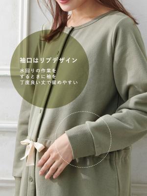 マタニティ パジャマ・ルームウェア|裏毛裏起毛ウエスト切替ワンピース&産後も使えるレギンスパジャマ　　マタニティ・授乳パジャマ【出産後も長く使える】