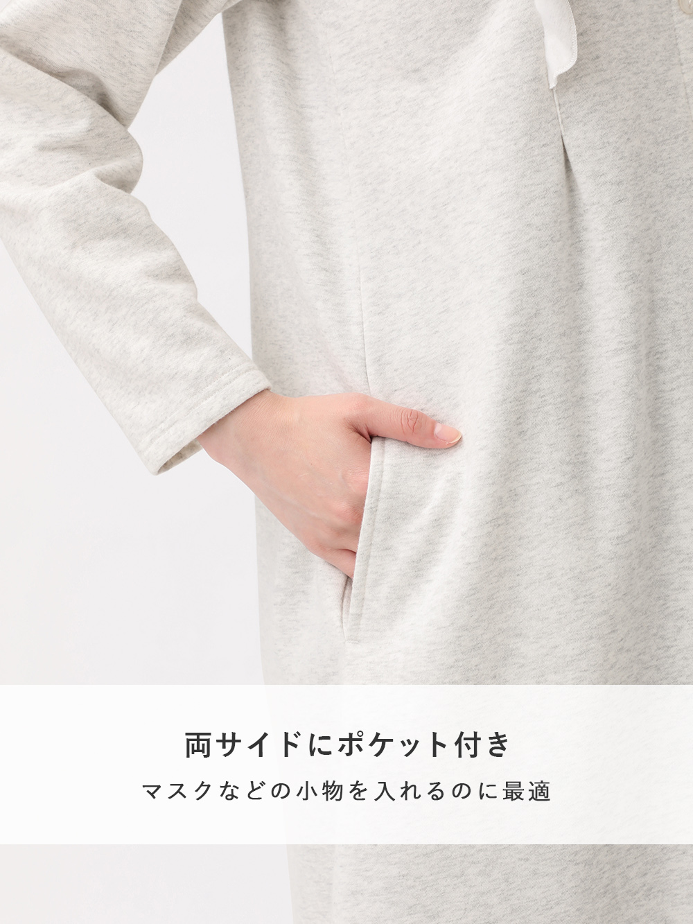 マタニティ パジャマ・ルームウェア|裏毛裏起毛ラッフルワンピース&産後も使えるレギンスパジャマ　マタニティ・授乳パジャマ【出産後も長く使える】