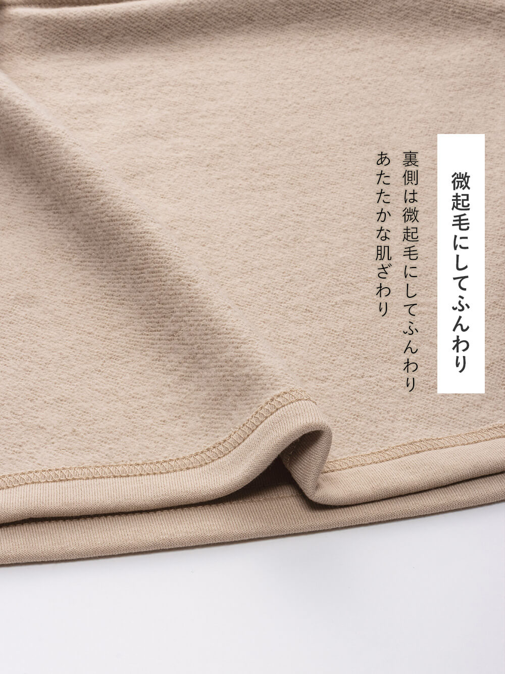 マタニティ ワンピース|裏毛起毛ティアードワンピース　　マタニティ・産後【出産後も長く使える】