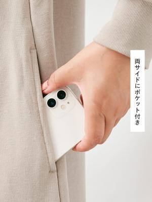 マタニティ ワンピース|裏毛起毛ティアードワンピース　　マタニティ・産後【出産後も長く使える】