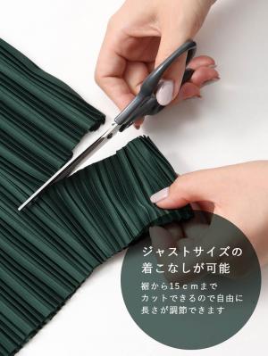 マタニティ パンツ|裾が床につかないフリーカットできるランダムプリーツワイドパンツ　マタニティ・産後【出産後も長く使える】