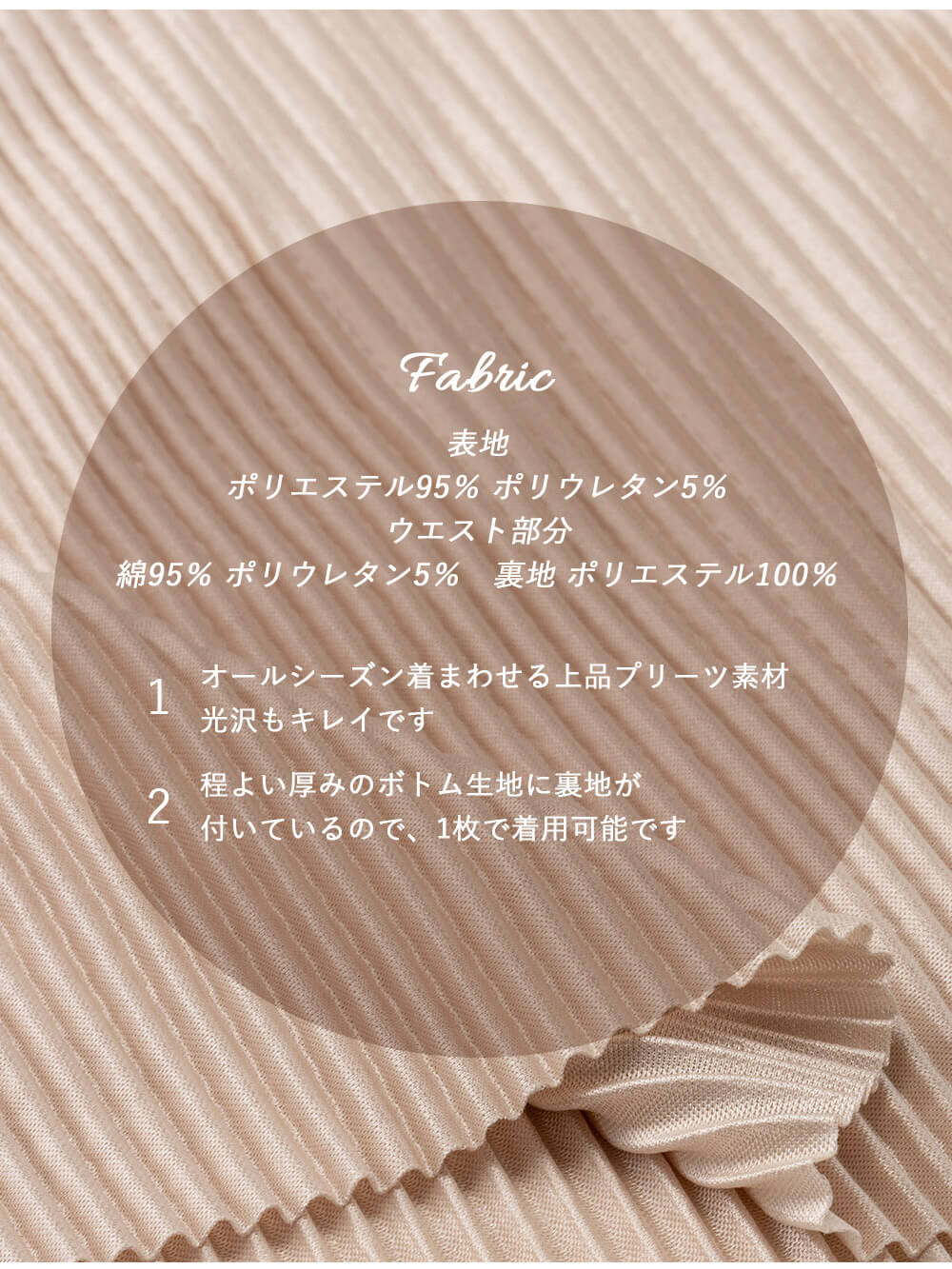 マタニティ パンツ|裾が床につかない機能付フリーカットできるプリーツパンツ マタニティ・産後【出産後も長く使える】