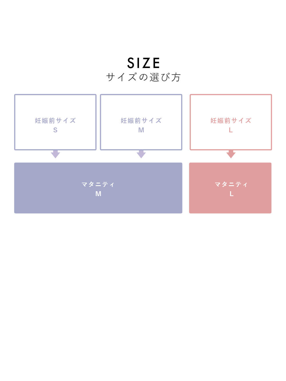 マタニティ パンツ|裾が床につかない機能付フリーカットできるプリーツパンツ マタニティ・産後【出産後も長く使える】