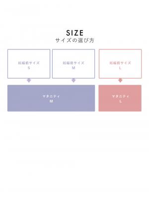 マタニティ パンツ|裾が床につかない機能付フリーカットできるプリーツパンツ マタニティ・産後【出産後も長く使える】