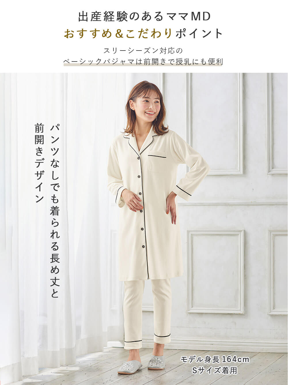 GU ボクサーパンツ　Sサイズ　２枚セット