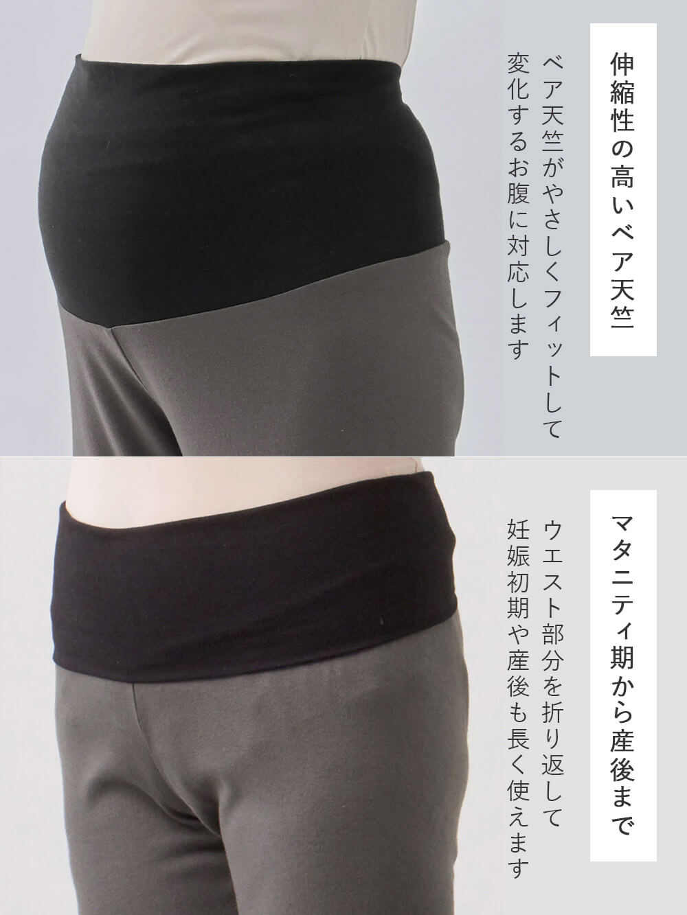 マタニティ パジャマ・ルームウェア|綿混やわらかスムースシャツパジャマ【出産後も長く使える】