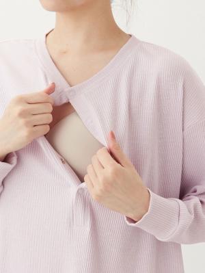 マタニティ パジャマ・ルームウェア|リブヘンリーネックトップス&ワイドパンツワンマイルセット マタニティ・授乳パジャマ【出産後も長く使える】
