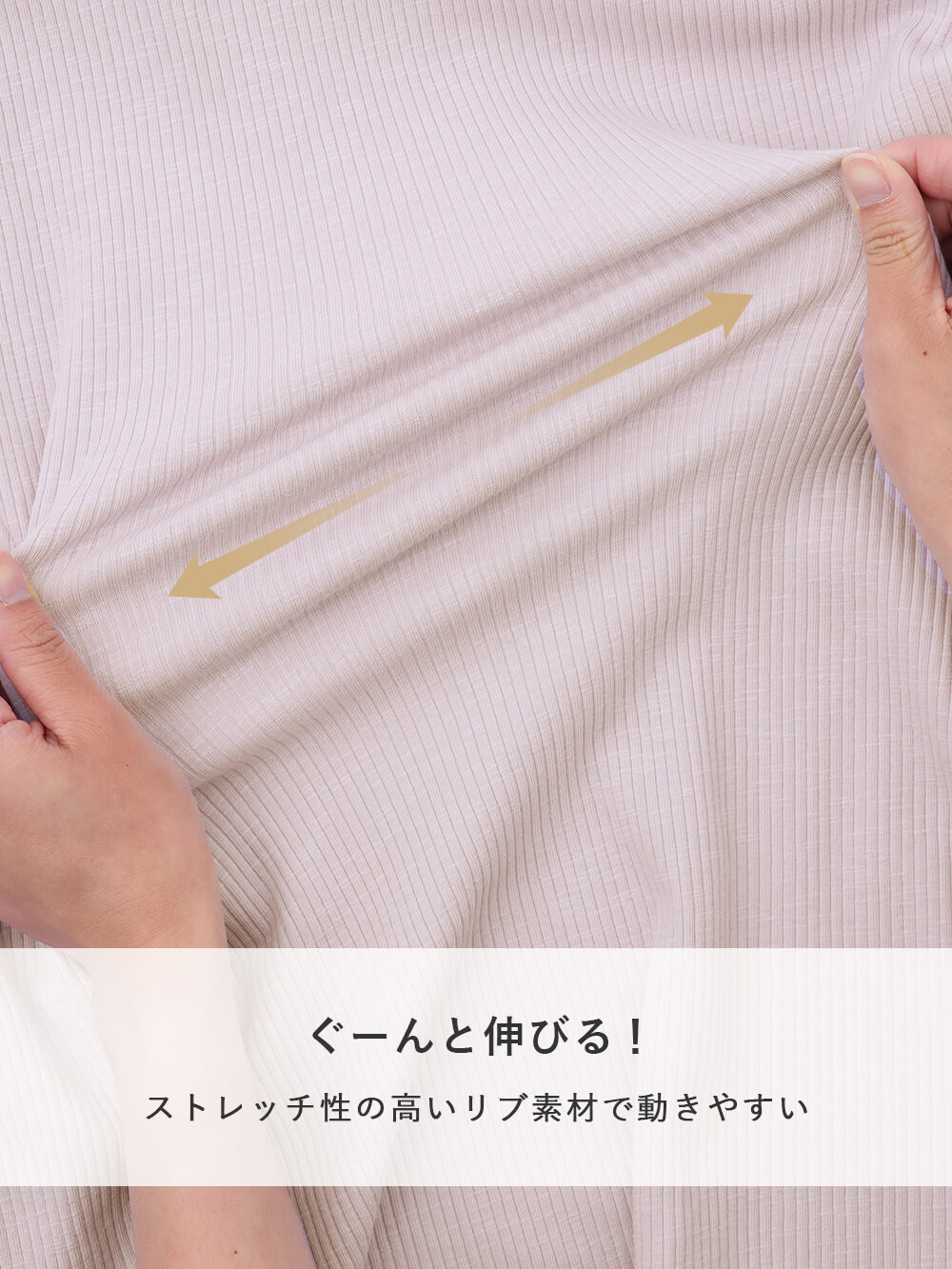 マタニティ パジャマ・ルームウェア|リブヘンリーネックトップス&ワイドパンツワンマイルセット マタニティ・授乳パジャマ【出産後も長く使える】