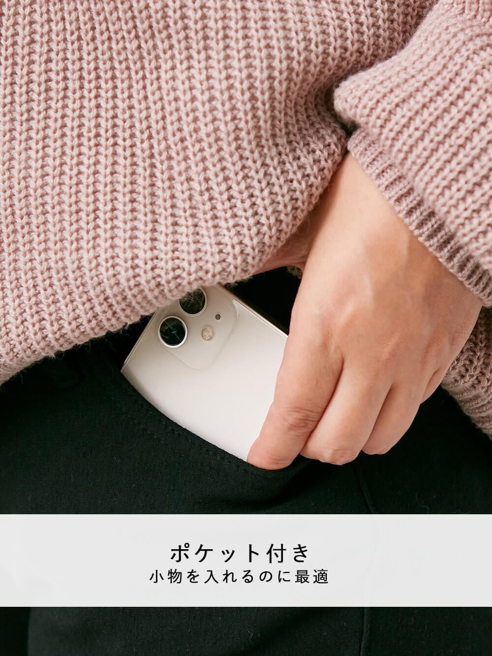 マタニティ パンツ|裏フェルトタッチ起毛スキニーパンツ　マタニティ・産後【出産後も長く使える】