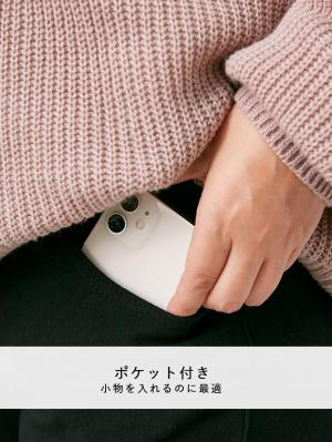 マタニティ パンツ|裏フェルトタッチ起毛スキニーパンツ　マタニティ・産後【出産後も長く使える】