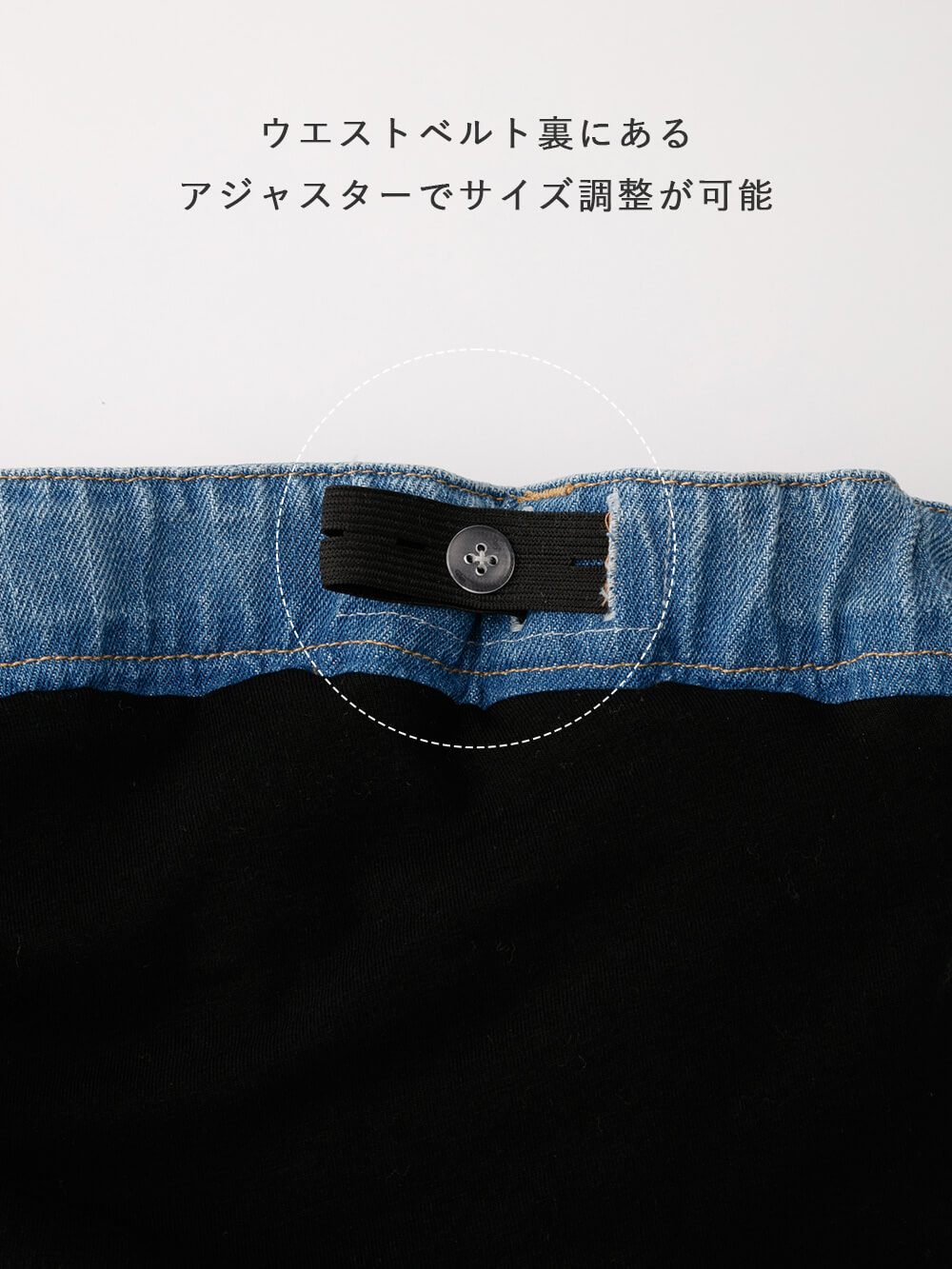 マタニティ パンツ|綿100%ワイドストレートデニム　　マタニティ・産後【出産後も長く使える】