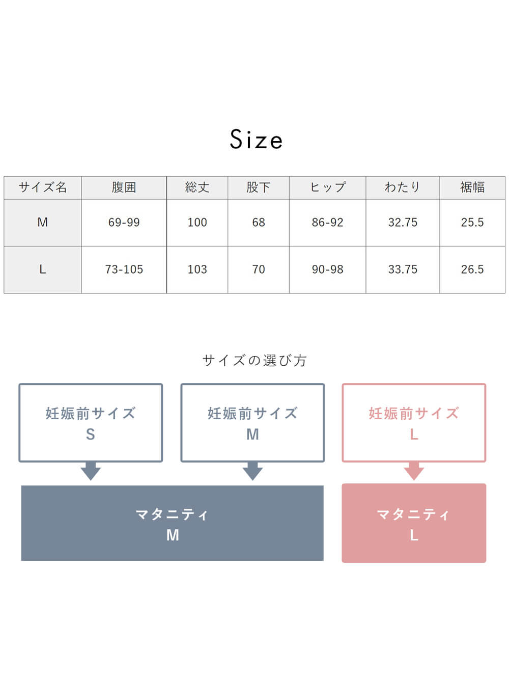 マタニティ パンツ|綿100%ワイドストレートデニム　　マタニティ・産後【出産後も長く使える】