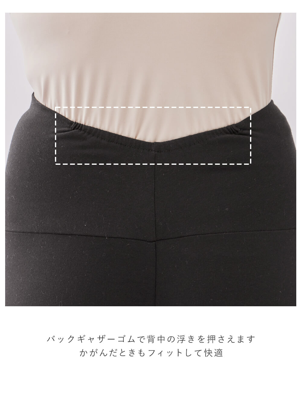 マタニティ パジャマ・ルームウェア|綿100%フランネルシャツワンピース＆産後も使えるレギンスパンツセット【出産後も長く使える】