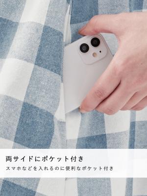 マタニティ パジャマ・ルームウェア|綿100%フランネルシャツパジャマセット【出産後も長く使える】