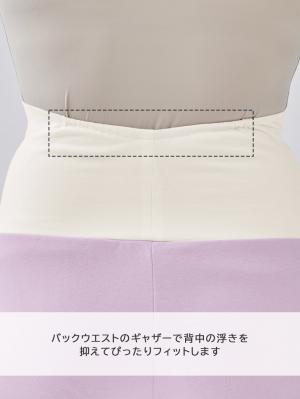 マタニティ パジャマ・ルームウェア|綿混やわらかスムース切替ギャザーパジャマ【出産後も長く使える】