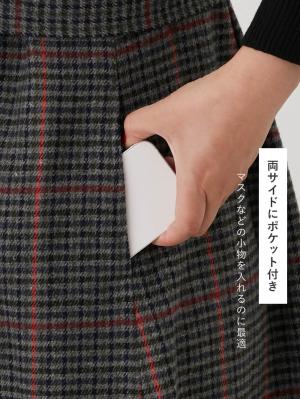 マタニティ ワンピース|チェックジャンパースカート　マタニティ・産後【出産後も長く使える】