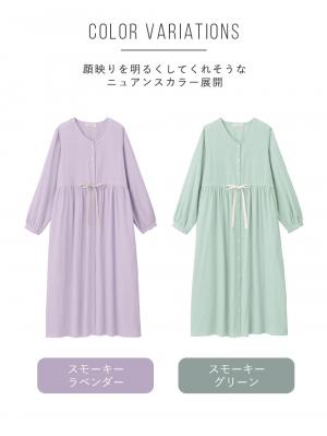 マタニティ パジャマ・ルームウェア|Ｗガーゼ長袖ウエストリボンネグリジェ　マタニティ・授乳パジャマ【出産後も長く使える】