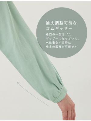 マタニティ パジャマ・ルームウェア|Ｗガーゼ長袖ウエストリボンネグリジェ　マタニティ・授乳パジャマ【出産後も長く使える】