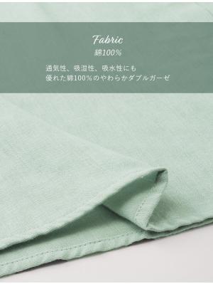 マタニティ パジャマ・ルームウェア|Ｗガーゼ長袖ウエストリボンネグリジェ　マタニティ・授乳パジャマ【出産後も長く使える】