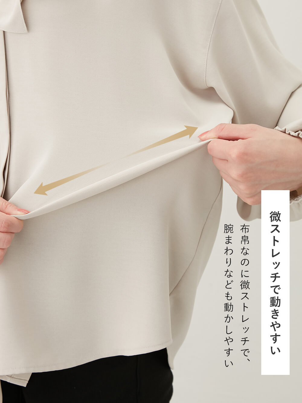 マタニティ トップス|2WAYボウタイ付きブラウス　マタニティ・産後【出産後も長く使える】