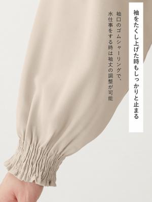 マタニティ トップス|2WAYボウタイ付きブラウス　マタニティ・産後【出産後も長く使える】