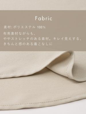 2WAYボウタイ付きブラウス マタニティ・産後【出産後も長く