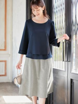 マタニティ スカート|カラーツイードフレアスカート【出産後も長く使える】|ペールグレー