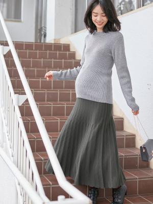 マタニティ スカート|ニットフレアスカート　マタニティ・産後【出産後も長く使える】|チャコール