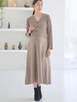 マタニティ ワンピース|レイヤード風ニットワンピース マタニティ・産後【出産後も長く使える】|ベージュ