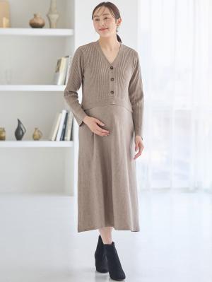 マタニティ ワンピース|レイヤード風ニットワンピース マタニティ・産後【出産後も長く使える】|ベージュ