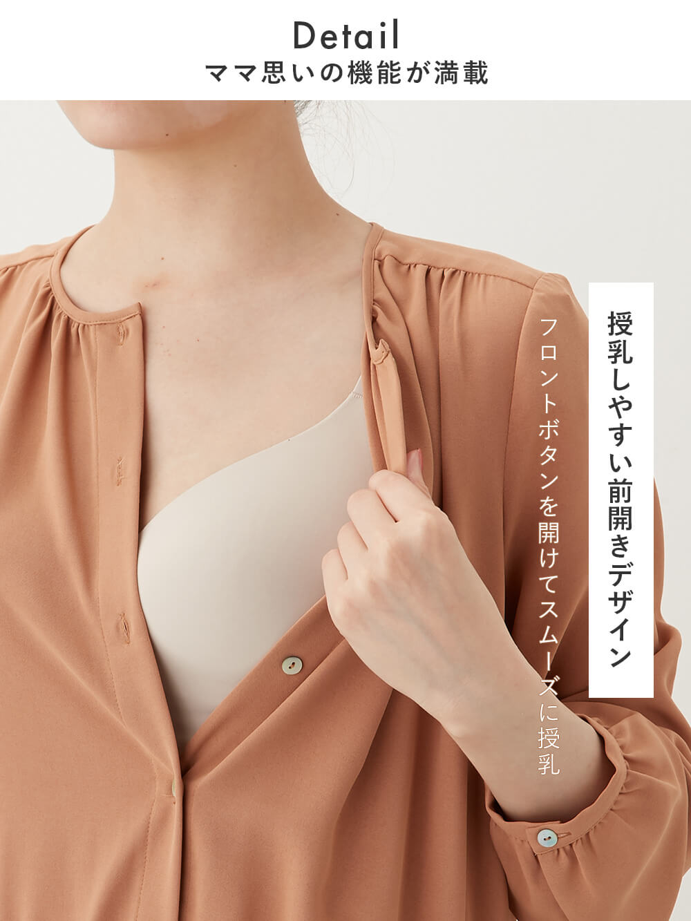 マタニティ ワンピース|ウエストドロストワンピース　マタニティ・産後【出産後も長く使える】