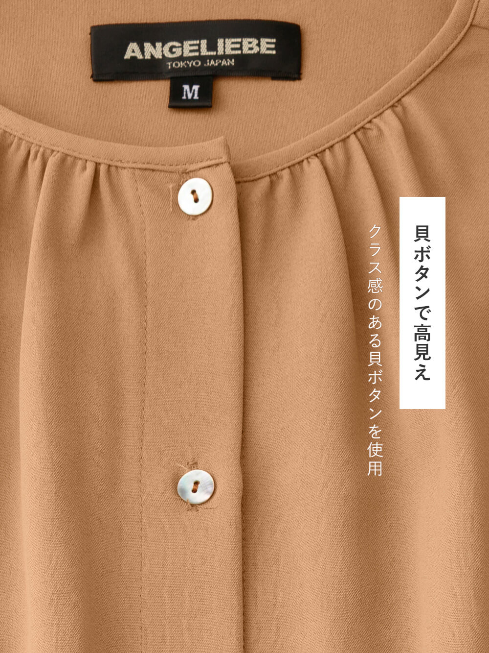 マタニティ ワンピース|ウエストドロストワンピース　マタニティ・産後【出産後も長く使える】