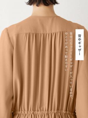 マタニティ ワンピース|ウエストドロストワンピース　マタニティ・産後【出産後も長く使える】