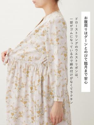 マタニティ ワンピース|ウエストドロストフラワープリントワンピース　マタニティ・産後【出産後も長く使える】