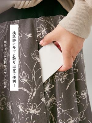 マタニティ スカート|フラワープリントフレアスカート　マタニティ・産後【出産後も長く使える】