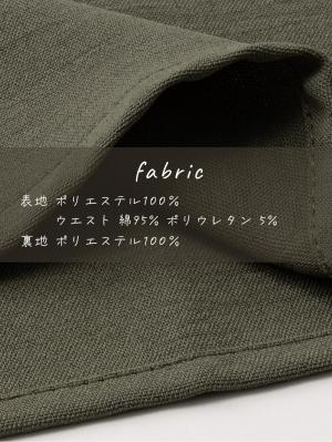 マタニティ ワンピース|トレンチワンピース　マタニティ・産後【出産後も長く使える】