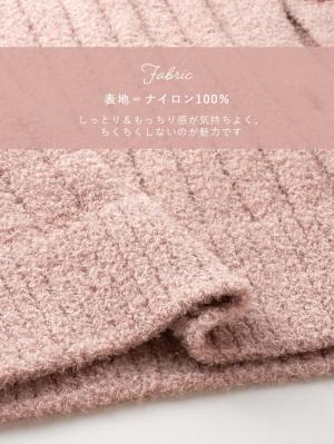 マタニティ トップス|やわらかニットカーディガン マタニティ・産後【出産後も長く使える】