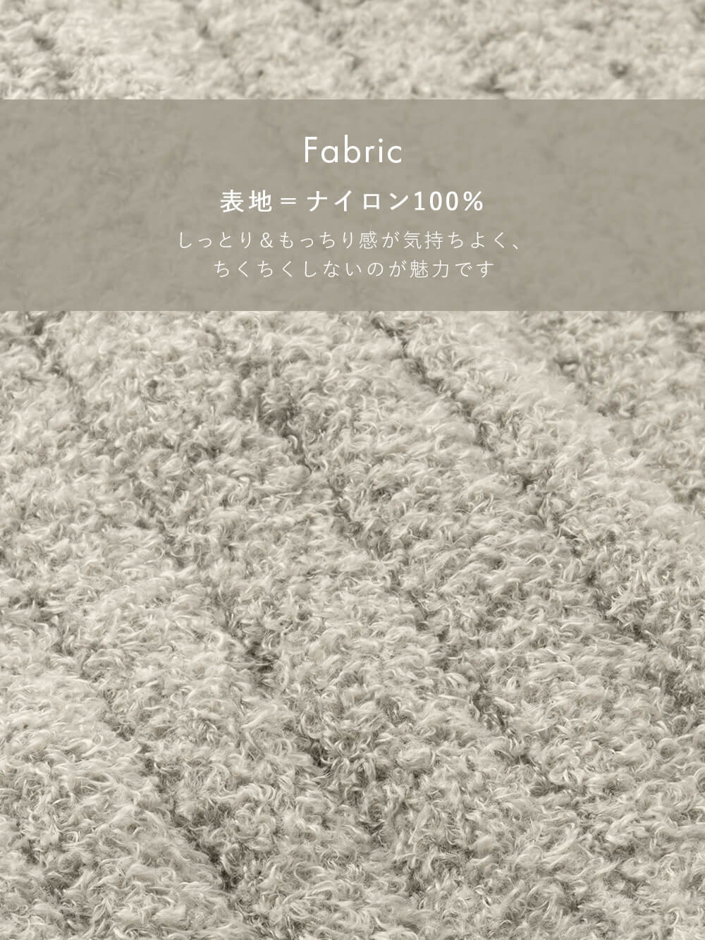 マタニティ パジャマ・ルームウェア|やわらかニットパンツ　マタニティ・産後【出産後も長く使える】