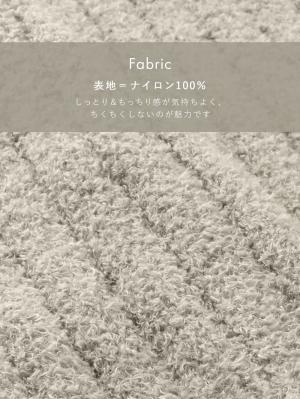 マタニティ パジャマ・ルームウェア|やわらかニットパンツ　マタニティ・産後【出産後も長く使える】