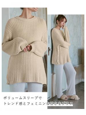 マタニティ トップス|やわらかニットサイドボタンプルオーバー　マタニティ・産後【出産後も長く使える】