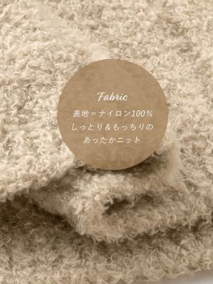 マタニティ トップス|やわらかニットサイドボタンプルオーバー　マタニティ・産後【出産後も長く使える】