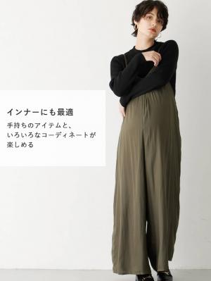 マタニティ トップス|【あったか～い。冬支度セール対象】リブニット　マタニティ・産後【出産後も長く使える】|ブラック