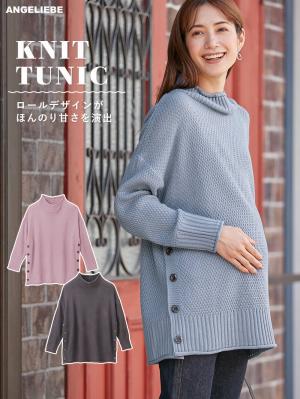 美品 LUYUAN ROSE ルーエンローズ カシミア100%ニットチュニック