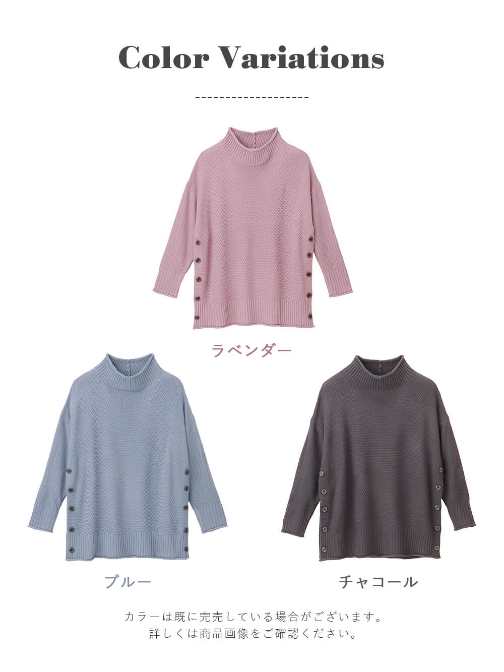 マタニティ トップス|Rosemadame（ローズマダム）ニットチュニック　マタニティ・産後授乳服【出産後も長く使える】